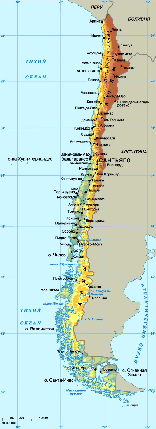 Физическая карта Чили